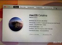 Лот: 18498234. Фото: 2. MacBook Air Повторно. Компьютеры, ноутбуки, планшеты