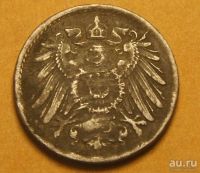 Лот: 9782200. Фото: 2. Германия 5 пфеннигов 1918 (727... Монеты