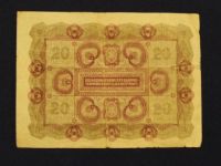 Лот: 4988654. Фото: 2. 20 крон Австрия 1922 год. Банкноты