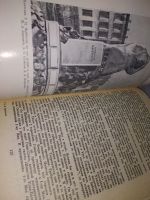 Лот: 18413974. Фото: 17. Цыбиков Г.Ц. Избранные труды В...