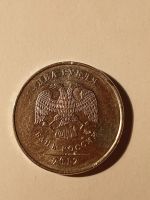 Лот: 16761859. Фото: 4. Монеты брак 8. Красноярск