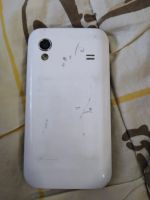 Лот: 18804779. Фото: 2. Samsung GT-S5830i. Аксессуары