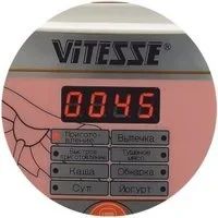 Лот: 10956203. Фото: 3. Мультиварка Vitesse Vs-584 Голубой. Бытовая техника