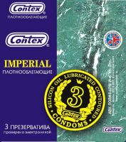 Лот: 3738997. Фото: 5. Презервативы Contex