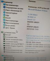 Лот: 23600594. Фото: 4. Офисный ПК / Intel®Core™i3 + 8... Красноярск