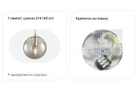Лот: 25328737. Фото: 3. Светильник подвесной CITILUX Томми. Строительство и ремонт