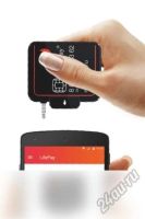 Лот: 5738046. Фото: 3. Преврати свой телефон в Банковский... Бизнес