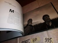 Лот: 13834035. Фото: 11. The Twins/Близнецы. Фотоальбом...