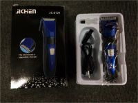 Лот: 10086314. Фото: 3. Машинка для стрижки. Новая. Безпроводная... Бытовая техника