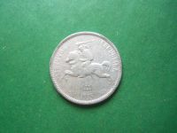 Лот: 19519268. Фото: 2. 2 лита 1925 г. Литва, серебро. Монеты