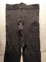 Лот: 19921746. Фото: 4. Мужские,сексуальные колготки с... Красноярск