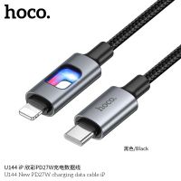 Лот: 25794375. Фото: 3. Кабель HOCO U144 TYPE-C->LIGHTNING... Смартфоны, связь, навигация