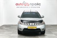 Лот: 19502633. Фото: 2. Nissan Murano, I (Z50) 3.5 CVT... Авто, мото, водный транспорт
