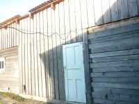 Лот: 7467711. Фото: 3. Дом в Первомайском 89233072410. Недвижимость