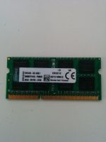 Лот: 7742657. Фото: 2. DDR3 sodimm Kingston 8gb Taiwan. Комплектующие