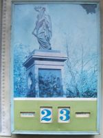 Лот: 16275491. Фото: 2. Календарь на стену, механический... Открытки, билеты и др.