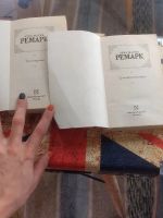 Лот: 23700174. Фото: 2. Книги Три товрища триумфальная... Литература, книги