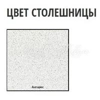 Лот: 11850555. Фото: 12. Кухонный гарнитур Модена 1,8