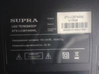 Лот: 22176650. Фото: 3. MAIN JUC7.820.00117550,TV SUPRA... Бытовая техника