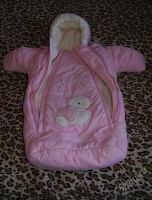 Лот: 2558898. Фото: 2. Демисезонный конверт. Одежда и аксессуары