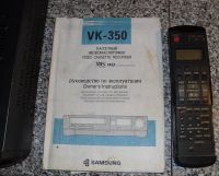 Лот: 20943398. Фото: 6. Samsung VK-350 видеомагнитофон