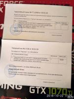 Лот: 12811906. Фото: 2. MSI GeForce 1070Ti Gaming 8GB. Комплектующие