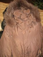 Лот: 3448705. Фото: 5. длинное пальто р. 40-44 с капюшоном...