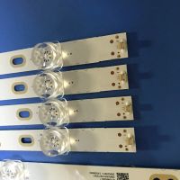 Лот: 20943822. Фото: 4. 0449 Led набор комплект подсветки... Красноярск
