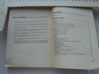 Лот: 883600. Фото: 2. Spectrum диалекты Бейсика. Справочная литература