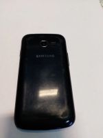 Лот: 11729037. Фото: 2. Samsung GT-S7262. Смартфоны, связь, навигация
