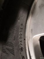 Лот: 17559408. Фото: 3. Bridgestone ice cruser 7000s 205... Авто, мото, водный транспорт