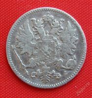Лот: 1548520. Фото: 2. (№231) 25 пенни 1901 (Великое... Монеты