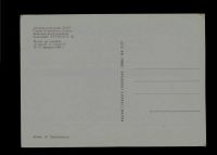 Лот: 10440334. Фото: 2. открытка * лётчик-космонавт СССР... Открытки, билеты и др.