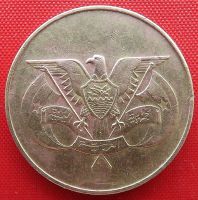 Лот: 4714446. Фото: 2. (№3585-5/LF) 10 филсов 1974 (ЙАР... Монеты