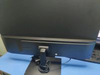 Лот: 25590550. Фото: 2. Монитор Rombica SkyViewV27X1. Мониторы, проекторы