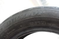 Лот: 19957866. Фото: 7. Шины летние Dunlop EC201 185 65...