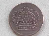 Лот: 14537373. Фото: 2. Монета Швеции 50 эре, серебро... Монеты