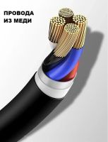 Лот: 25795119. Фото: 3. Кабель NTM FM1-142 TYPE-C-LIGHTNING... Смартфоны, связь, навигация