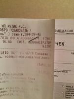 Лот: 8067451. Фото: 5. Сандалии ортопедические на девочку...
