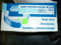 Лот: 2042945. Фото: 2. Задние тормозные колодки. Автозапчасти