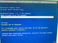 Лот: 10382894. Фото: 4. Оперативная память Kingston HyperX... Красноярск