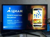 Лот: 14808011. Фото: 2. Телевизор 37" Samsung UE37ES6100W... ТВ и видео