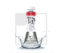 Лот: 22598380. Фото: 2. Акварель ShinHanart PWC extra... Канцелярские и офисные товары