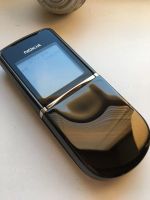 Лот: 9799562. Фото: 4. Nokia 8800 sirocco
