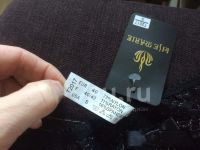 Лот: 19168434. Фото: 7. Стринги "Lise Marie" 2 шт. одним...