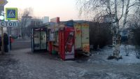 Лот: 4910252. Фото: 3. Продам Купаву. Бизнес
