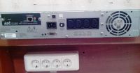 Лот: 6898204. Фото: 2. ИБП APC Smart-UPS SUA1000RMI2U. Периферия