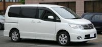 Лот: 13723649. Фото: 14. Оригинальные диски Nissan Serena...