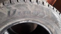 Лот: 25798542. Фото: 6. Шины 205/70r15 Viatti, шипы