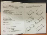 Лот: 5468097. Фото: 6. Внешний бокс (контейнер) для жесткого...